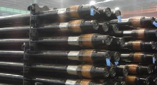 Drill pipe