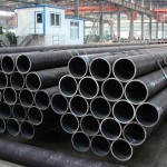 Difference Between Steel and Mild Steel