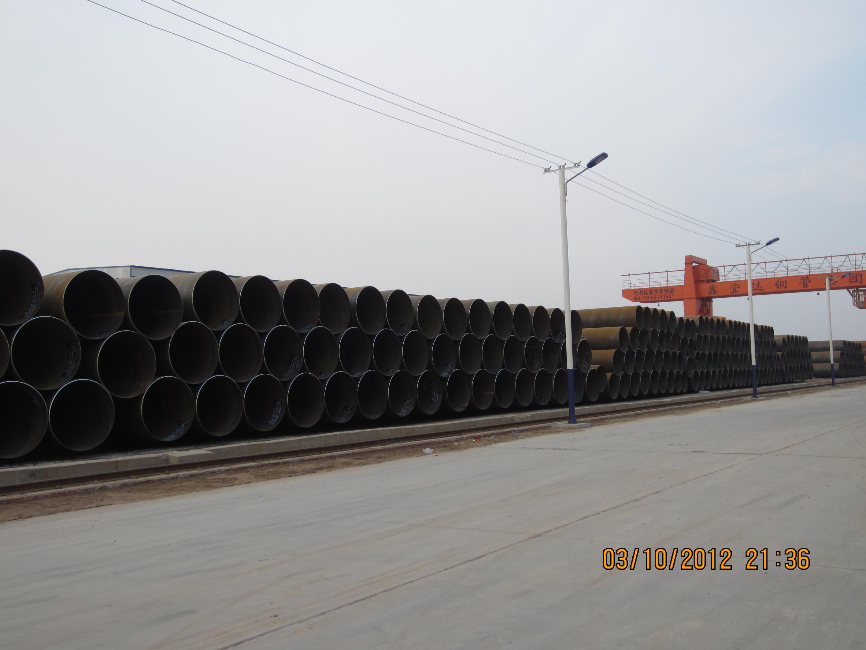 API 5L LINE PIPE