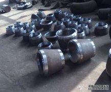 Concentric reducer | Concentric size head