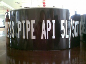 API 5L steel pipe