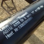 ASTM A333 Steel Pipe