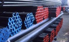 EN 10255 s195t Carbon Steel Seamless Pipe,EN10225 galvanized