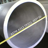 Stainless steel seamless pipe