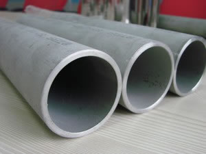 Duplex Stainless Steel Pipe