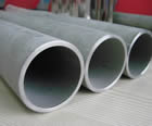 Duplex Pipes