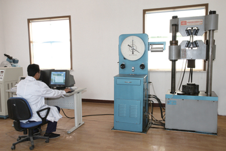 Universal Testing Machine